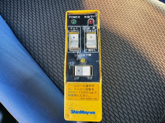 いすゞギガコンテナ専用車大型（10t）[写真17]