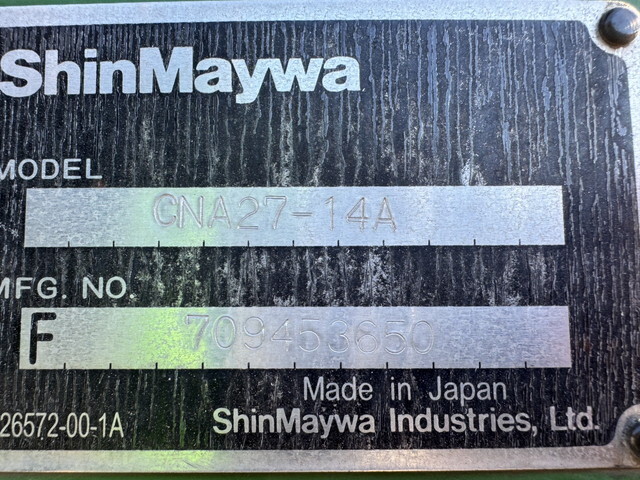 いすゞギガコンテナ専用車大型（10t）[写真40]