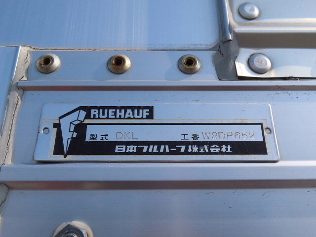 いすゞギガアルミウイング大型（10t）[写真29]