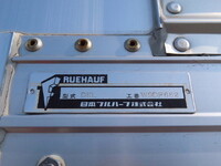 いすゞギガアルミウイング大型（10t）[写真30]