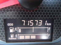 いすゞギガアルミウイング大型（10t）[写真40]