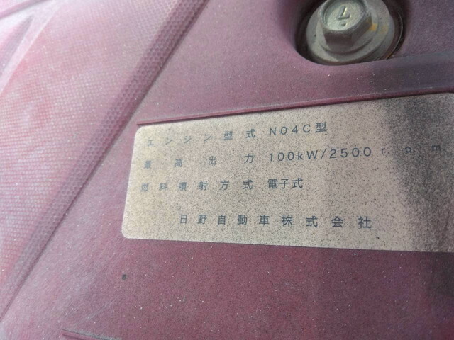 日野デュトロダンプ小型（2t・3t）[写真20]