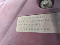 日野デュトロダンプ小型（2t・3t）[写真21]