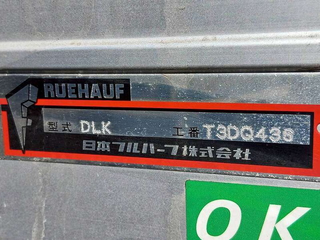 いすゞエルフアルミバン小型（2t・3t）[写真34]