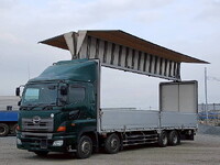 日野プロフィアアルミウイング大型（10t）[写真01]