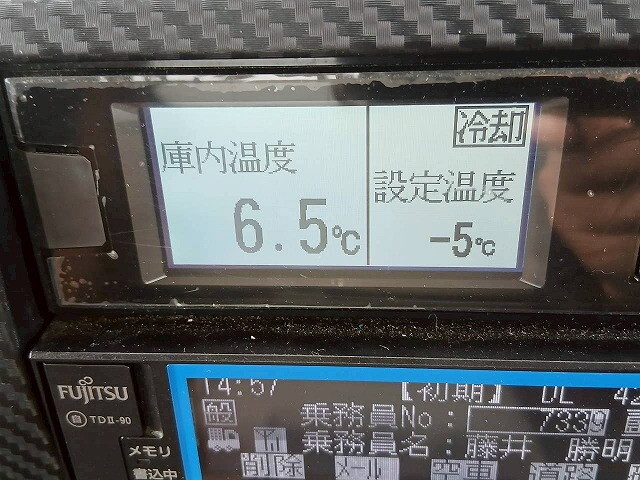 日野レンジャー冷凍車（冷蔵車）中型（4t）[写真26]