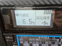 日野レンジャー冷凍車（冷蔵車）中型（4t）[写真27]