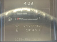 日野レンジャー平ボディ中型（4t）[写真28]