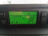 日野プロフィア冷凍車（冷蔵車）大型（10t）[写真26]