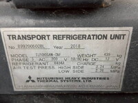 日野プロフィア冷凍車（冷蔵車）大型（10t）[写真35]