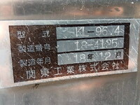 日野プロフィア冷凍車（冷蔵車）大型（10t）[写真09]