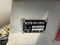 UDトラックスクオンミキサー車（コンクリートミキサー）大型（10t）[写真16]