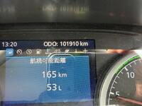 UDトラックスクオンミキサー車（コンクリートミキサー）大型（10t）[写真39]