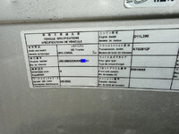 UDトラックスクオンミキサー車（コンクリートミキサー）大型（10t）[写真40]