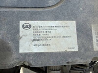 UDトラックスクオンミキサー車（コンクリートミキサー）大型（10t）[写真08]