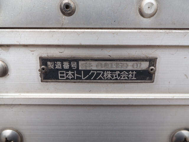 三菱ふそうスーパーグレート冷凍車（冷蔵車）大型（10t）[写真17]