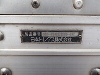 三菱ふそうスーパーグレート冷凍車（冷蔵車）大型（10t）[写真18]