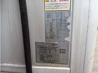 日野レンジャー冷凍車（冷蔵車）中型（4t）[写真30]