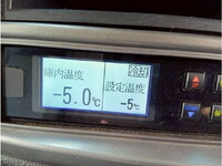 日野レンジャー冷凍車（冷蔵車）中型（4t）[写真41]