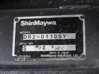 いすゞエルフダンプ小型（2t・3t）[写真25]