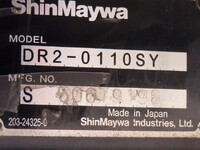 いすゞエルフダンプ小型（2t・3t）[写真27]