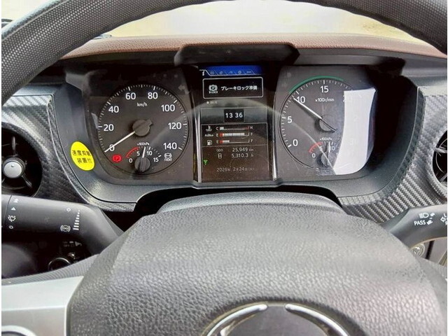 日野レンジャーミキサー車（コンクリートミキサー）大型（10t）[写真39]