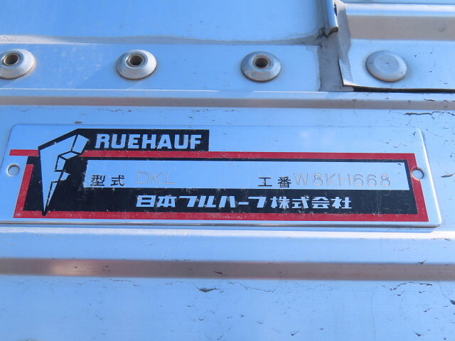 いすゞギガアルミウイング大型（10t）[写真29]