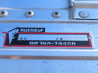 いすゞギガアルミウイング大型（10t）[写真30]