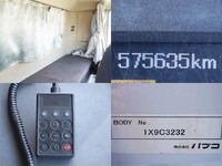 三菱ふそうファイターアルミウイング中型（4t）[写真18]