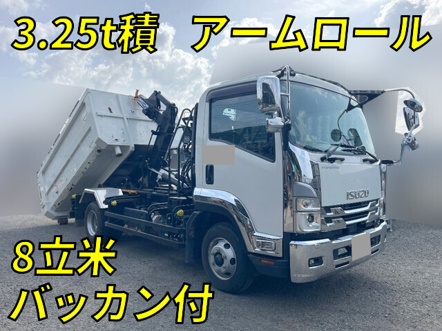いすゞフォワードコンテナ専用車2022年(令和4年)2RG-FRR90S2
