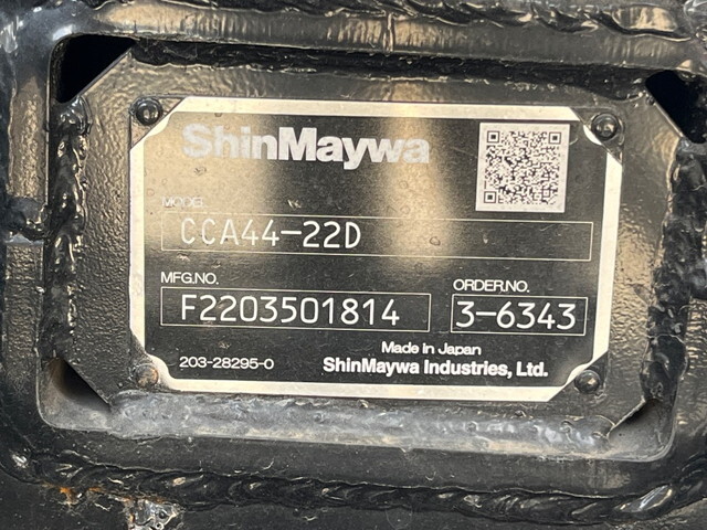 いすゞフォワードコンテナ専用車中型（4t）[写真15]