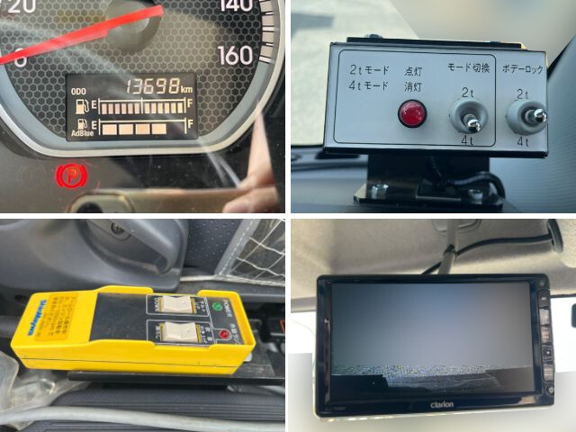 いすゞフォワードコンテナ専用車中型（4t）[写真30]