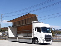 UDトラックスクオンアルミウイング大型（10t）[写真01]