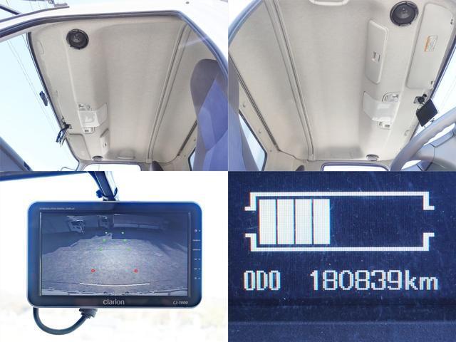 三菱ふそうファイターアルミウイング中型（4t）[写真19]