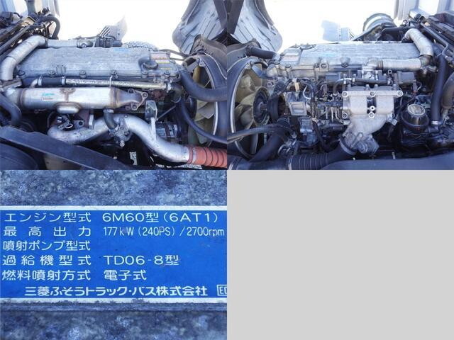 三菱ふそうファイターアルミウイング増トン（6t・8t）[写真13]