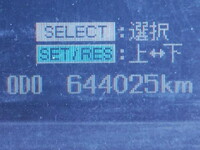 三菱ふそうファイターアルミウイング増トン（6t・8t）[写真19]