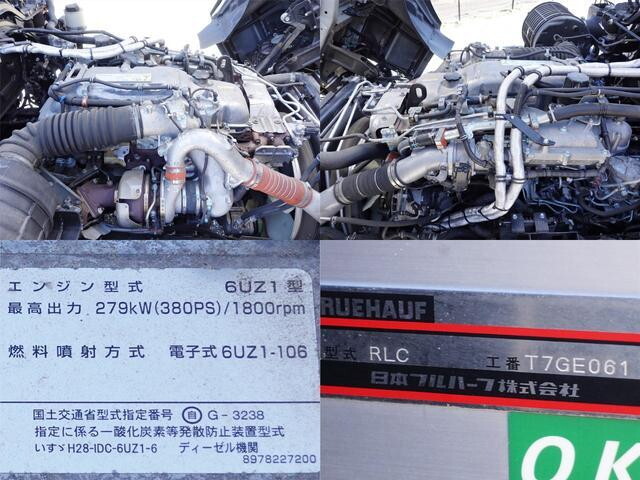 いすゞギガ冷凍車（冷蔵車）大型（10t）[写真18]