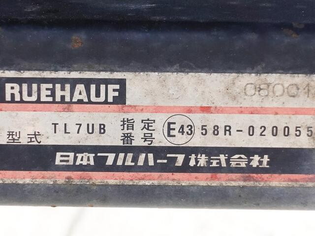 いすゞフォワードアルミウイング中型（4t）[写真10]