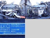 三菱ふそうファイターアルミバン中型（4t）[写真12]