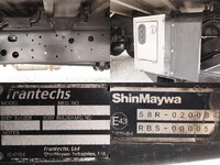 日野レンジャー冷凍車（冷蔵車）中型（4t）[写真17]