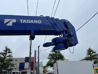 三菱ふそうキャンタークレーン4段小型（2t・3t）[写真09]