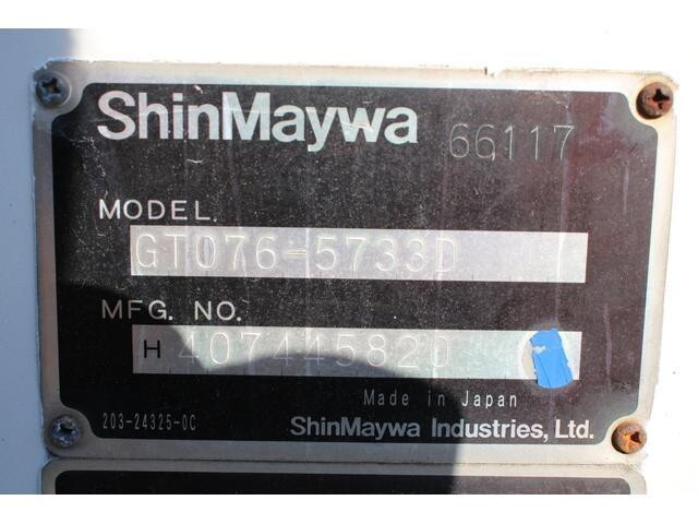 いすゞフォワードパッカー車（塵芥車）増トン（6t・8t）[写真13]