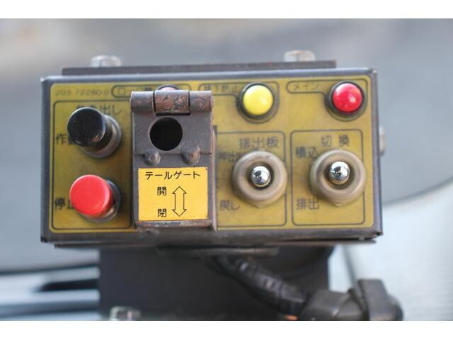 いすゞフォワードパッカー車（塵芥車）増トン（6t・8t）[写真38]