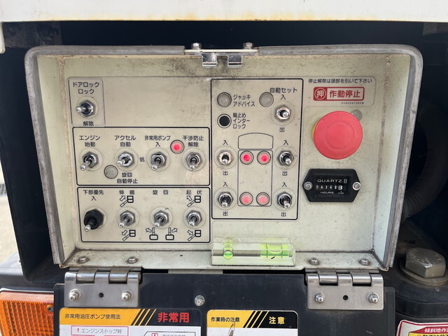 三菱ふそうキャンター高所作業車小型（2t・3t）[写真09]