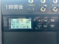 いすゞエルフ冷凍車（冷蔵車）小型（2t・3t）[写真39]