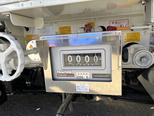 日野デュトロタンク車（タンクローリー）小型（2t・3t）[写真18]
