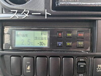 日野デュトロ冷凍車（冷蔵車）小型（2t・3t）[写真38]