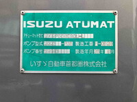 いすゞエルフ高圧洗浄車小型（2t・3t）[写真27]