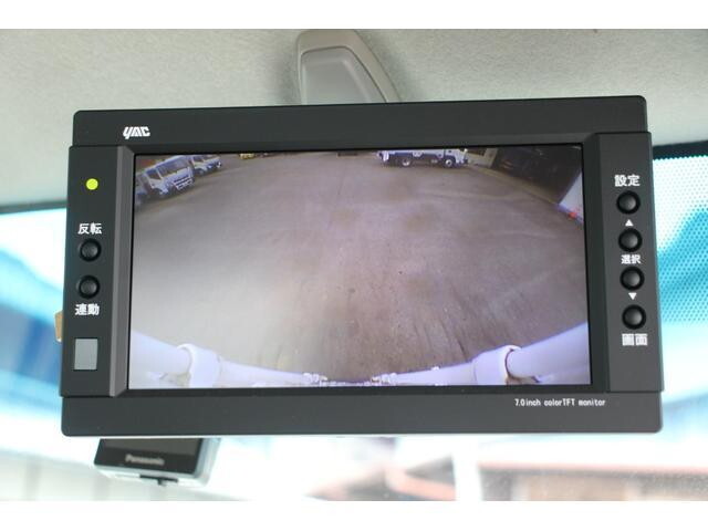 日産アトラス冷凍車（冷蔵車）小型（2t・3t）[写真31]