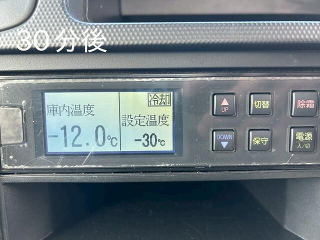 日産アトラス冷凍車（冷蔵車）小型（2t・3t）[写真38]